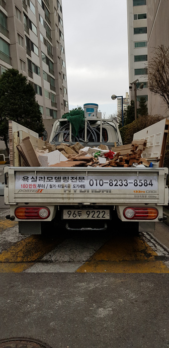 정현욕실 PC 이미지 816199